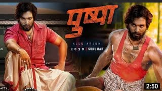 New Released Full Hindi Dubbed Movie 2021 | New South Indian Movies Dubbed in Hindi Full Movie 2021