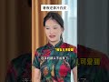 美妆 护肤 变美小技巧