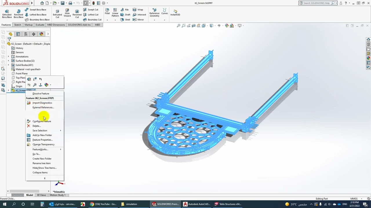 How To Convert Solidworks Assembly To Step File Templates Sample How To Convert Solidworks Assembly To Step File Templates Sample