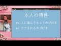 なぜ彼がお願いをきいてくれないのか？お教えします。（森野ひなたの幸せ恋愛学 vol.3 by森野ひなた先生）