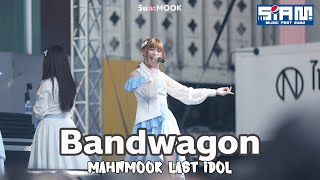 [4K] 20221218 Bandwagon - Last Idol [Mahnmook Focus] @Siam Music Fest 2022