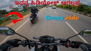 MT BATTLE ON KOLAR ROAD || MARKANDEYA HILLS KOLAR