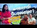 Budgetல manali family trip😍| Day-1 Manali In Summer | Anithasampath Vlogs | Manali In May