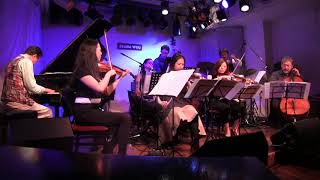 渡辺かづきTrio with Friends 「Between the Line」