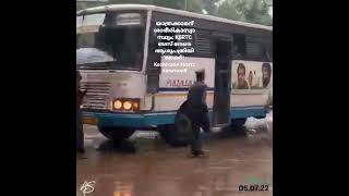 യാത്രക്കാരന് ശാരീരികാസ്വാസ്ഥ്യം; KSRTC ബസ് നേരെ ആശുപത്രിയിലേക്ക് | Kozhikode #ksrtc #anavandi