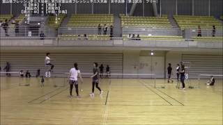 第２５回富山県フレッシュテニス大会　女子決勝２試合目