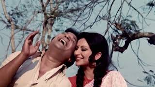 அச்சம் என்பது மடமையடா  Achcham Enbadhu Madamaiada - Uttam Kumar , Sharmila Tagore