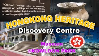 HONGKONG HERITAGE DISCOVERY CENTRE | MUSEUM