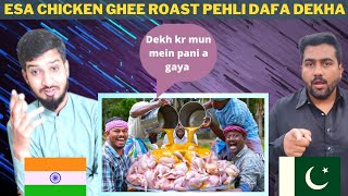 Unique Chicken Ghee Roast | Village Cooking Channel | Pakistani Reaction | Dumb Reacts