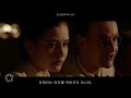 러시아노래 폴리나 가가리나 뻐꾸기 Кукушка 한글자막 영화 세바스토폴 상륙작전 ost ost Битва за Севастополь