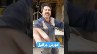 نحوه جابجایی دستگاه سی ان سی با جرثقیل.#جرثقیل #دستگاه #رانندگی