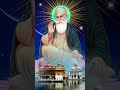 waheguru ji status shortsfeed waheguruji khalsapanth goldentemple sikh punjabi new shortvideo