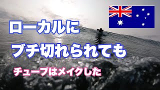 乗れないならピークからパドルするな！【Gold Coast TOS】