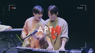 241221 오월오일 - 아파트 APT cover ver. (곽지현focus) | 꿈의숲 밴드 콘서트 Dream Xmas [4K]