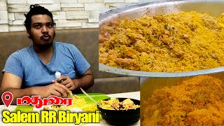 Salem RR Briyani at Madurai - Food Review