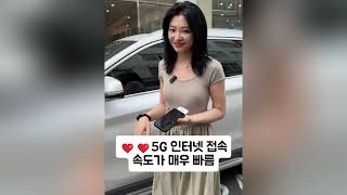 지금은 65,900원만 필요해 평생 무료로 인터넷을 사용할 수 있는 기회가 있습니다.