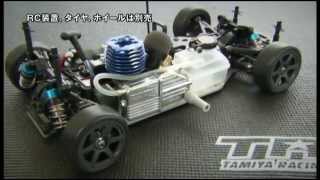 TAMIYA TG10 Mk.2 FZ chassis kit