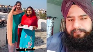 ਮੈਨੂੰ ਕੁੜੀ ਪਸੰਦ ਆ😛😛😛#trendingshorts #funny #trending #duet #viralvideo #comedy