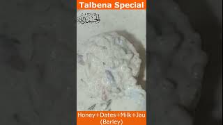 Talbina | Talbina Special | #Short