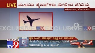 Retired Air Commander CS Hawaldar Reacts Over Surya Kiran Jets Crash in Yelahanka, Bengaluru