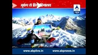 Catastrophe on Everest: 17 mountaineers killed in avalanche, Indians safe