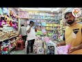 मल्लिकार्जुन ज्योतिर्लिंग दर्शन mallikarjun jyotirling darshan srisailam mallikarjun jyotirling