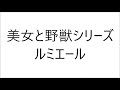 江原正士　声優　アニメ　トム・ハンクス　ロビン・ウィリアムズ　マイト・ガイ　ハリー・ポッター　one piece　きかんしゃトーマス