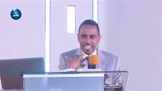 Pr  Melak Alemayehu PhD - God's names - የእግዚአብሔር ስሞች