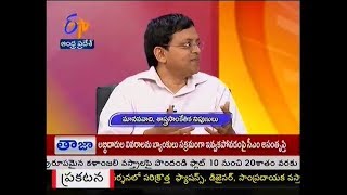 Babu Gogineni \u0026 Raghunandhan - Discussion on Mission To Mars_ETV2