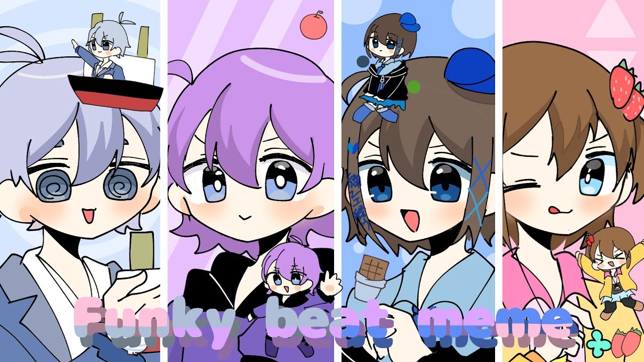 高浮上組 Funky Beat Meme Animation Meme Youtube