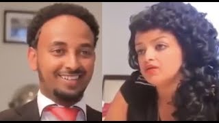 ያልተኖረ ልጅነት Yaltenore Lijenet Ethiopian full film 2018