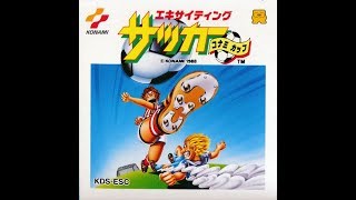 エキサイティングサッカー コナミカップ プレイ動画 / Exciting Soccer Konami Cup (FDS) Playthrough