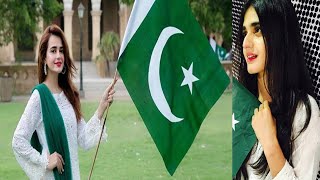 14 August WhatsApp Status || 14th August Song || Happy Independence Day Pakistan