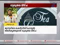 മൂന്നാറിലെ കെടിഡിസി അധികൃതരുടേത് ഗുരുതര വീഴ്ച covid 19 munnar