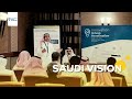 IDD23 | Saudi Vision