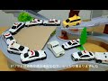 no1 drift event venues 【diecast car】tomica