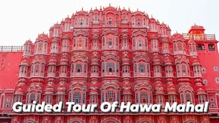 History of Hawa Mahal || The palace of wind || Full Guided Video in English