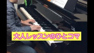 村田英雄　八尾南音楽館　大人のレッスンVol.1