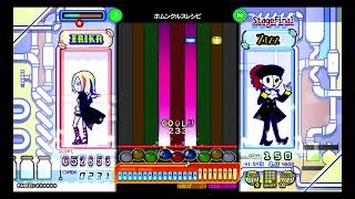 [ポップンミュージック] ホムンクルスレシピ NORMAL [pop'n music]