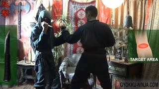 Ninja Technique for causing Bleeding Injuries in Combat. FREE ONLINE NINJA TRAINING Gyokku Ninjutsu