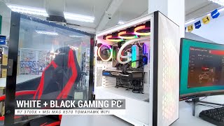 White + Black Theme PC - darkFlash DLX-21 White + AMD RYZEN7 3800X + MSI X570 Tomahawk Wi-Fi