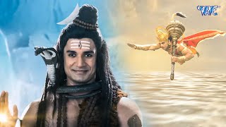 हनुमान चले लंका की ओर माता सीता से मिलने | Sankat Mochan Mahabali Hanumaan 375