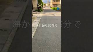 茅ヶ崎市柳島海岸#茅ヶ崎市#海#家