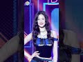 음중직캠 babymonster pharita 베이비몬스터 파리타 – drip fancam 쇼 음악중심 mbc241116방송