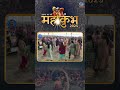 mahakumbh 2025 आस्था संस्कृति और एकता का संगम mahakumbh mela prayagraj