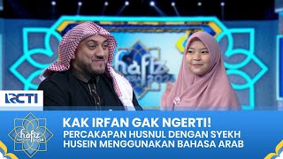 SANGAT MENGGEMASKAN! Syekh Husein Menguji Kemampuan Bahasa Arab Husnul | HAFIZ INDONESIA 2024