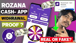 Rozana cash withdrawal | rozana cash is real or fake ? | rozana cash app payment proof | rozana cash