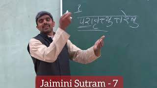 Jaimini Sutram - 7