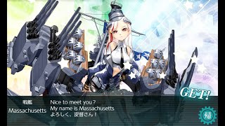 艦これ 2022初秋イベ E5ー4甲 Massachusetts掘り(支援なし・到達率22/26・S勝利4割、A勝利6割程度)