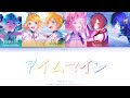 ［Rom/Kan/Eng］Virtual Singer-アイムマイン  (Game Ver)